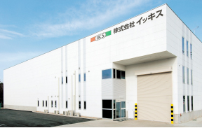 Factory introduction