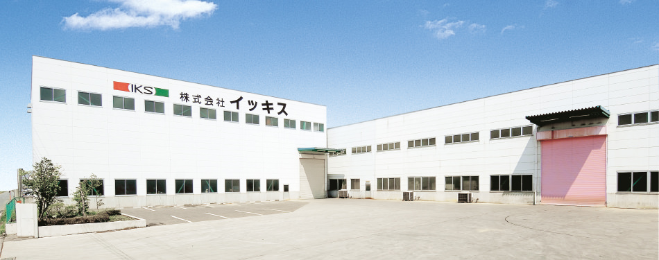 本社工場