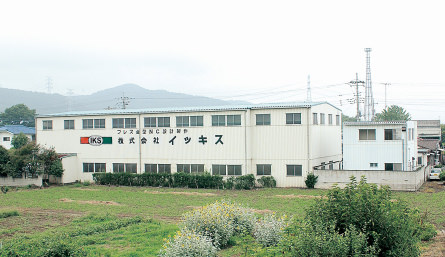 太田工場