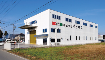 第３仕上工場