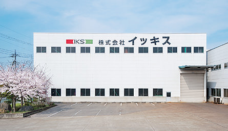 第２仕上工場